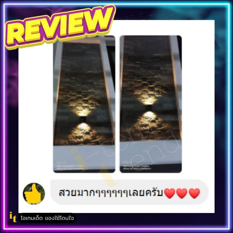 ไฟโซล่าติดผนัง 2 ด้าน