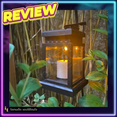 ไฟตะเกียงโซล่าเซลล์8