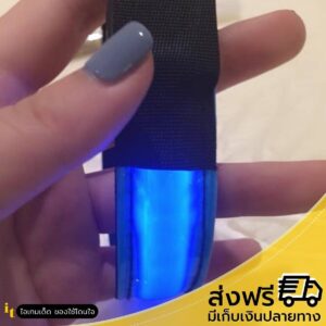 สายรัด LED